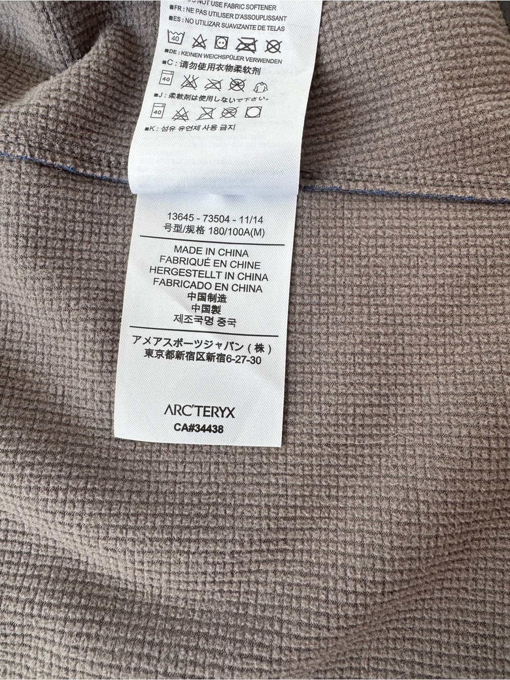 Arc'teryx Men's Blue Eclipse LT Softshell Jacket - Picture 9 of 12